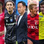 A seleção do 1º turno da J.League